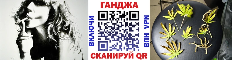 Как найти наркотики Котово ГАШИШ  Alpha-PVP  Амфетамин  ОМГ ОМГ зеркало  Меф 