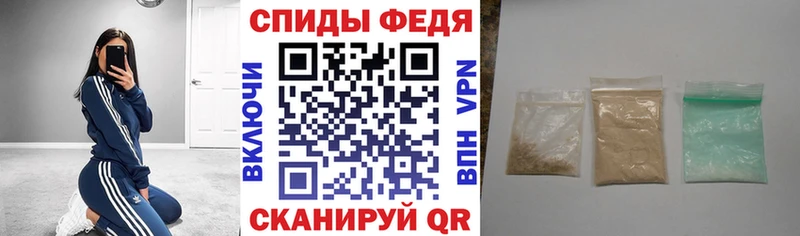 что такое   Котово  Амфетамин Premium 