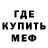 Amphetamine VHQ Alekaej Titov