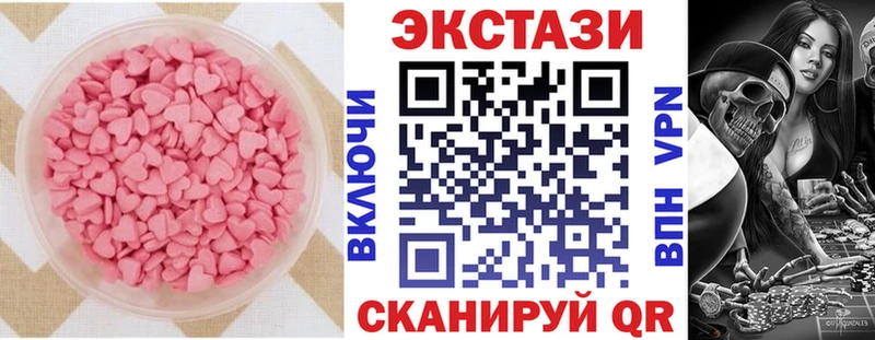 дарк нет клад  Котово  Экстази диски  KRAKEN  