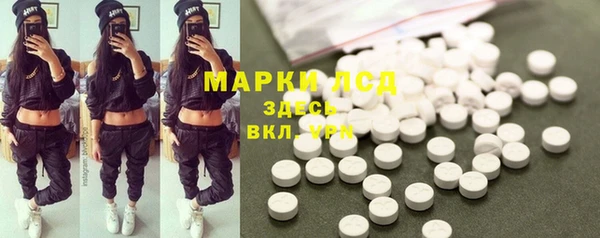 круглые Беломорск