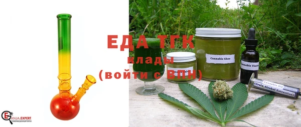 скорость Белоозёрский