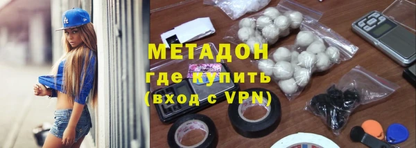 круглые Беломорск