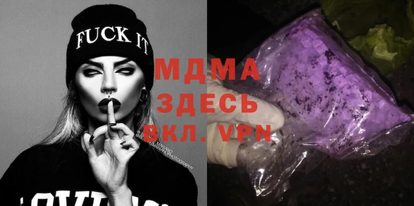 скорость Белоозёрский