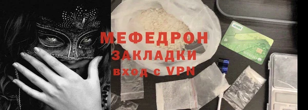 скорость Белоозёрский