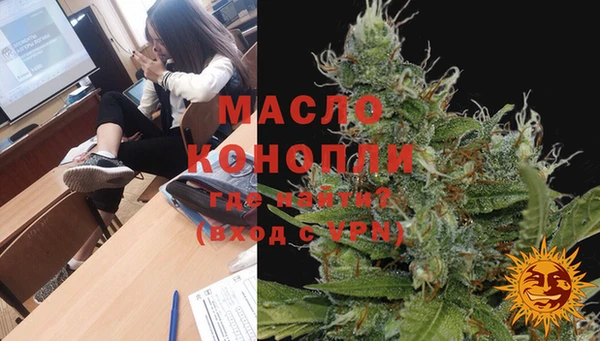 скорость Белоозёрский