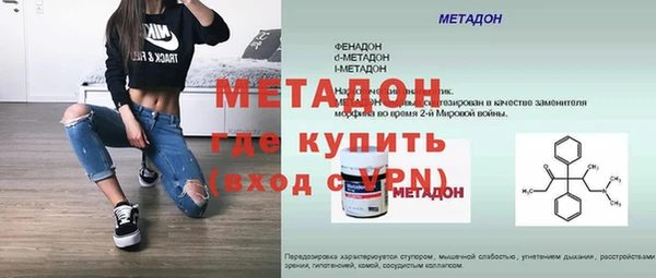 круглые Беломорск
