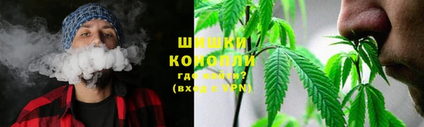 круглые Беломорск