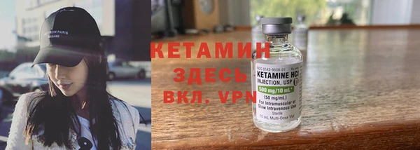 ПСИЛОЦИБИНОВЫЕ ГРИБЫ Белокуриха