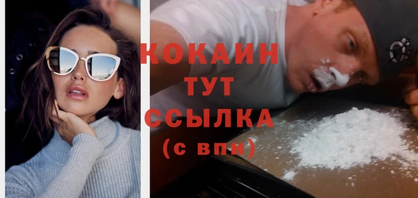 скорость Белоозёрский