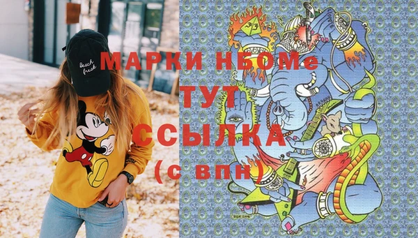 круглые Беломорск