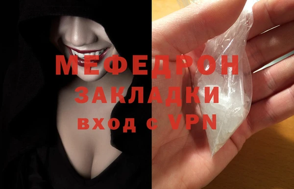 ПСИЛОЦИБИНОВЫЕ ГРИБЫ Белокуриха