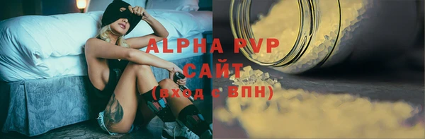 скорость Белоозёрский