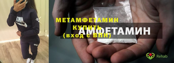 круглые Беломорск