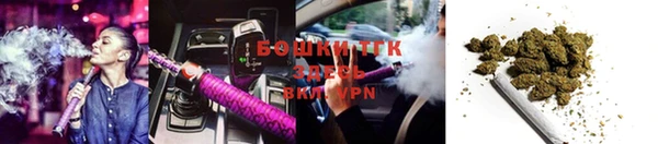 круглые Беломорск