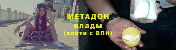 скорость Белоозёрский