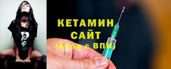ПСИЛОЦИБИНОВЫЕ ГРИБЫ Белокуриха