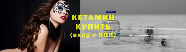 ГАЛЛЮЦИНОГЕННЫЕ ГРИБЫ Краснотурьинск