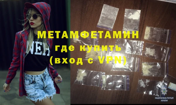 скорость Белоозёрский