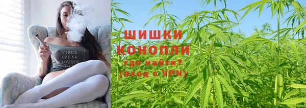 круглые Беломорск
