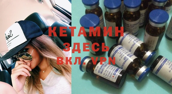скорость Белоозёрский