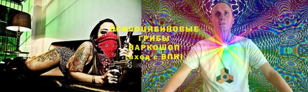 скорость Белоозёрский