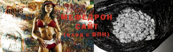 круглые Беломорск