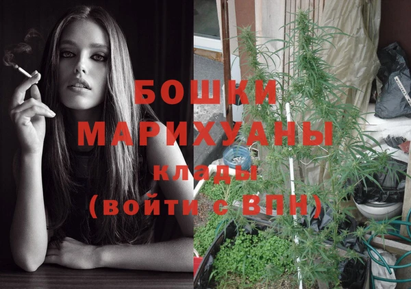 скорость Белоозёрский