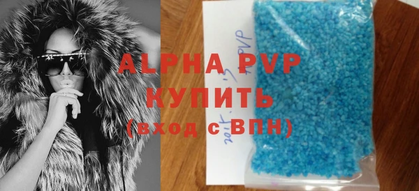 скорость Белоозёрский