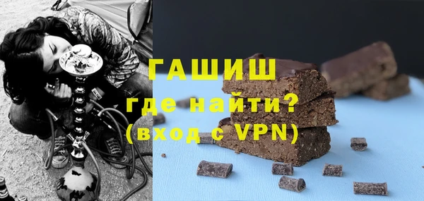 круглые Беломорск
