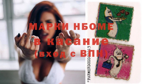 ПСИЛОЦИБИНОВЫЕ ГРИБЫ Белокуриха