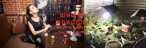 круглые Беломорск