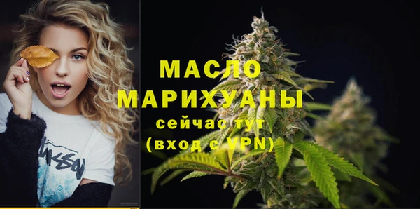 скорость Белоозёрский