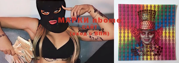 скорость Белоозёрский