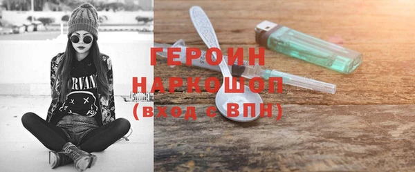 скорость Белоозёрский