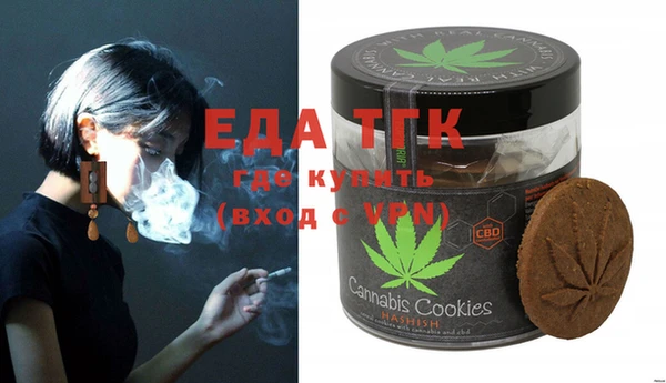 скорость Белоозёрский
