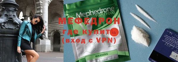 скорость Белоозёрский