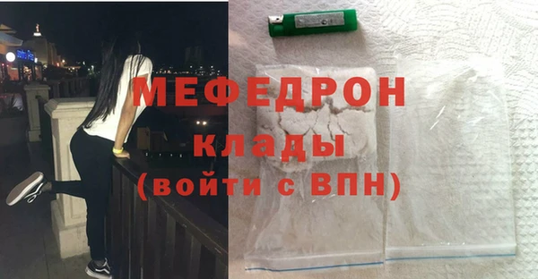 круглые Беломорск