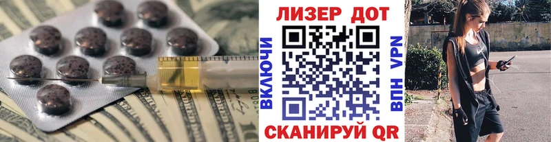 гидра вход  Котово  ЛСД экстази ecstasy  цена наркотик 